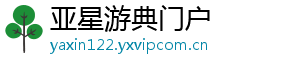 AI生成《千寻www.yaxin311.com的冒险》游戏片段充满奇幻色彩-亚星游典门户